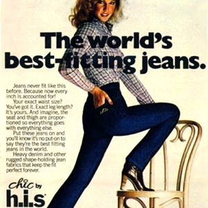 Vtg Chic Brand Jeans World's Best Fitting  80's made in USA High Waist 31 Rodeo